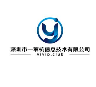 网络信息技术服务黄页 公司名录、供应商与制造商精选平台——以八方资源网为例