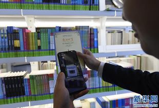 中新天津生态城 从不毛之地到未来城市的华丽蝶变与信息系统运行维护服务