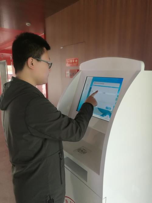 信息化服务再添新业务 信息系统运行维护服务全面解析